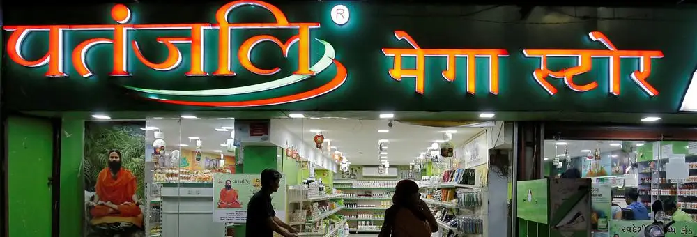 Patanjali