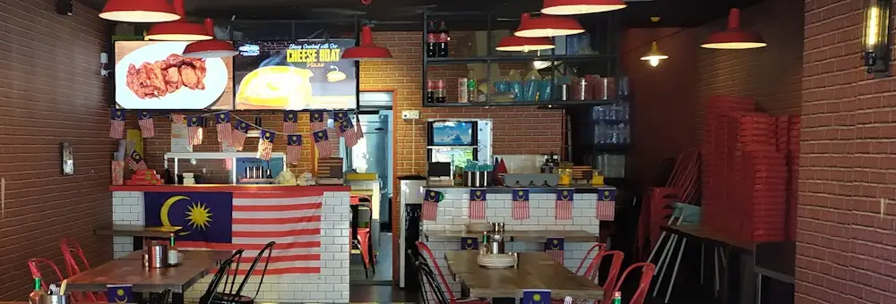 U.S. Pizza